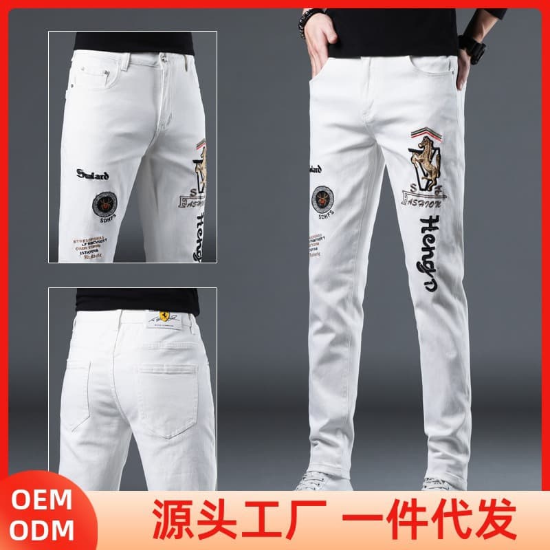 European white jeans men's spring and summer 2024 new hot diamond straight slim slim feet casual pants spring and autumn