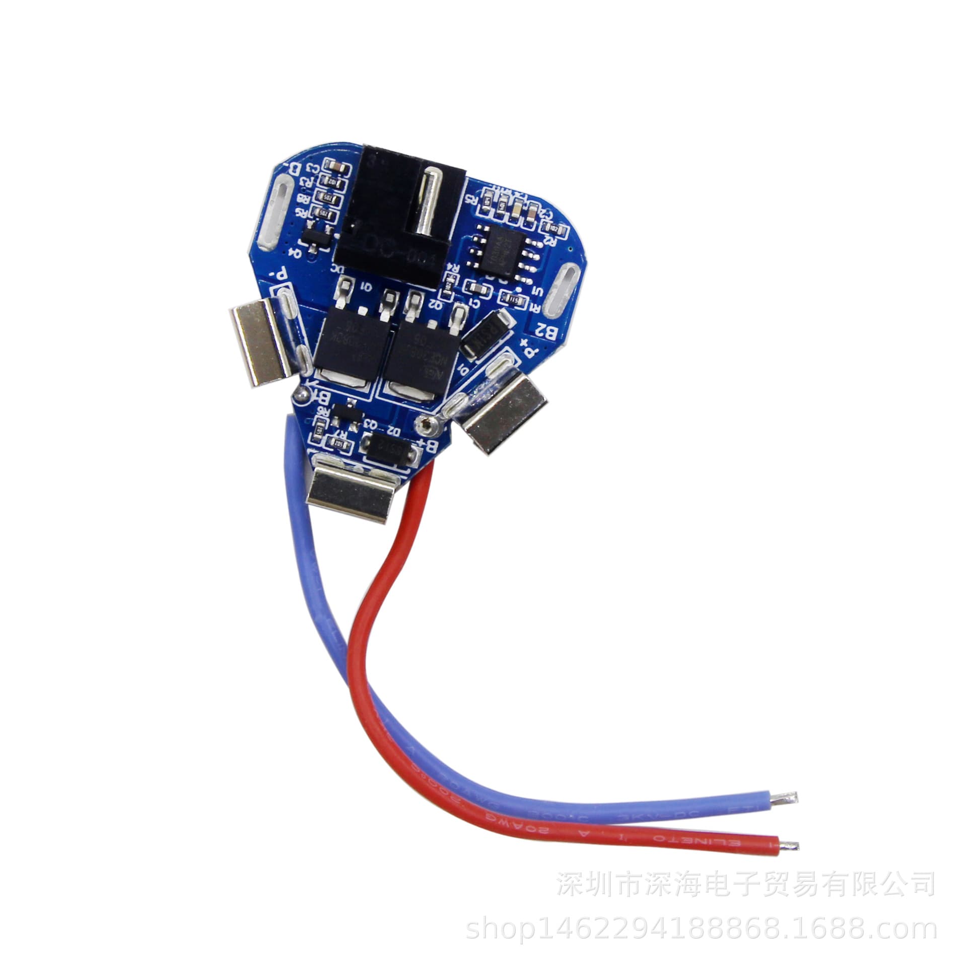 3-string 12.6VDC power tool 12v hand drill 3-string lithium electric drill protection plate power battery protection plate