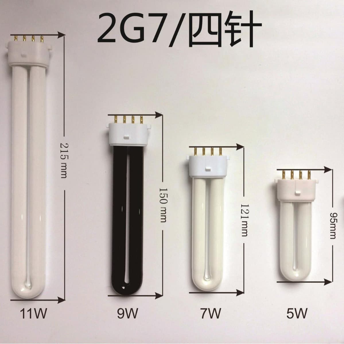 Cross-border Best-selling 2G7 4-Pin 365nm UV Light Tube Mosquito Trap Lamp Mosquito Killer Lamp for Home Use UV Electric Shock Type