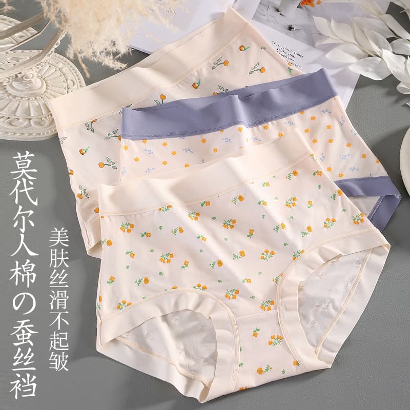 Modal Plus Size Panties for Women, High-Waist Up to 200 Jin, Fashionable Breathable Printed Seamless Mulberry Silk Antibacterial Triangle Panties for Women