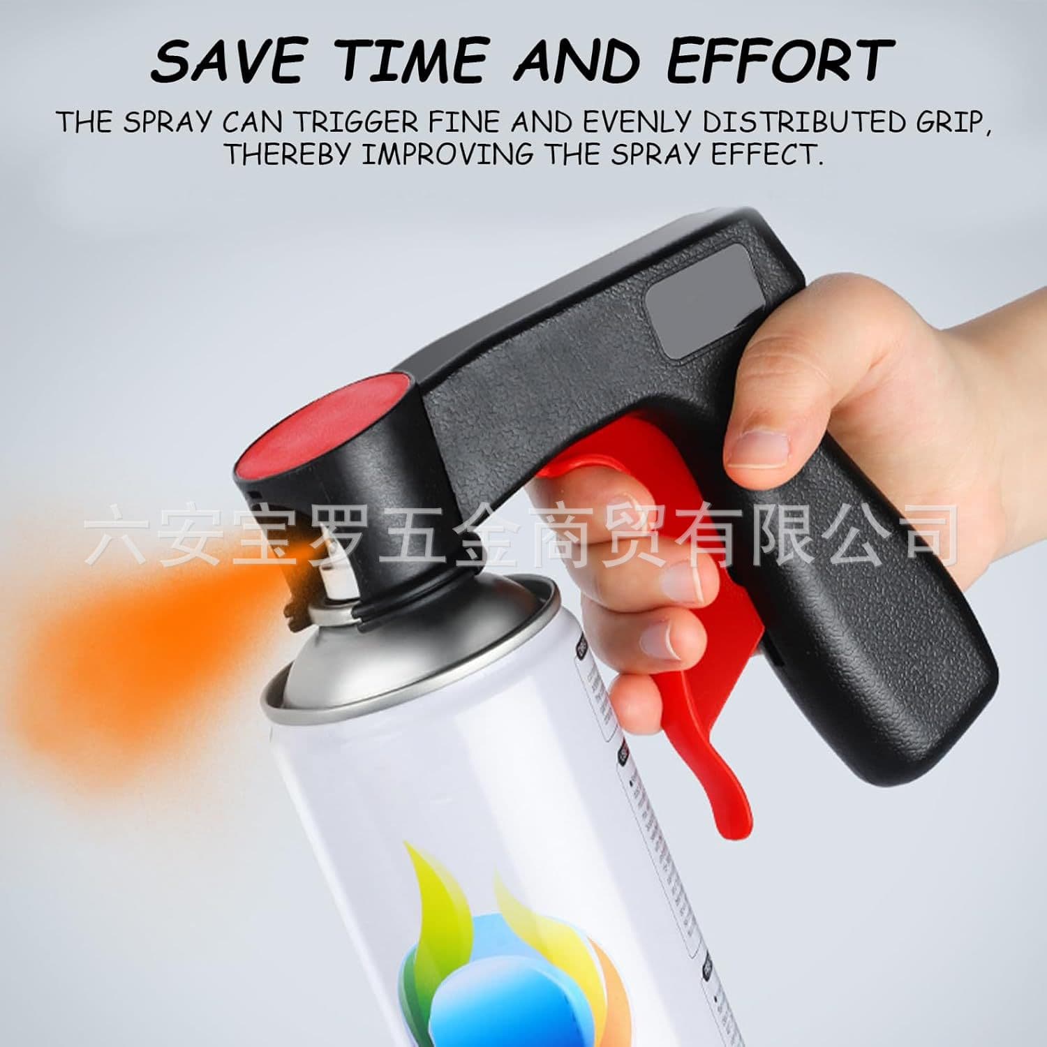 Portable Spray Paint Assist Handle Effort-Saving Spray Gun Universal Spray Paint Graffiti Painting Handle Tool