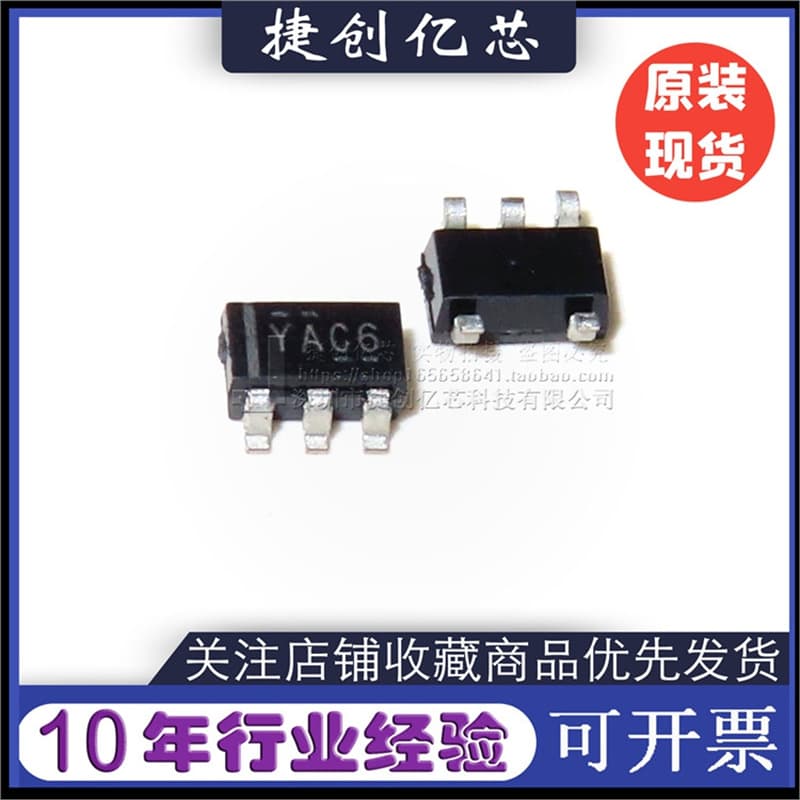 TLV431ACDBVR Marking YAC6 Voltage Reference Chip Surface Mount SOT23-5 Brand New In Stock Direct Sale