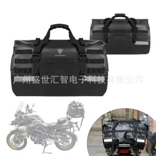 Waterproof Motorcycle Tail Bag, Large Capacity Pannier, Riding Backpack, Outdoor Storage Bag, Motorcycle Rear Seat Bag
