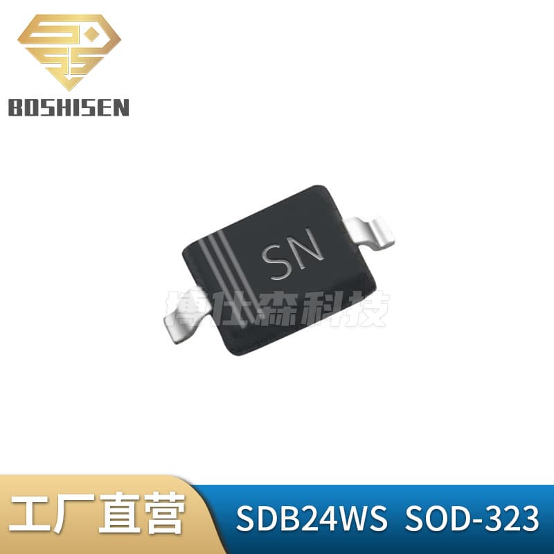 Factory Direct SDB24WS Marking SN SOD-323 2A Current 40V Voltage Schottky Rectifier Diode