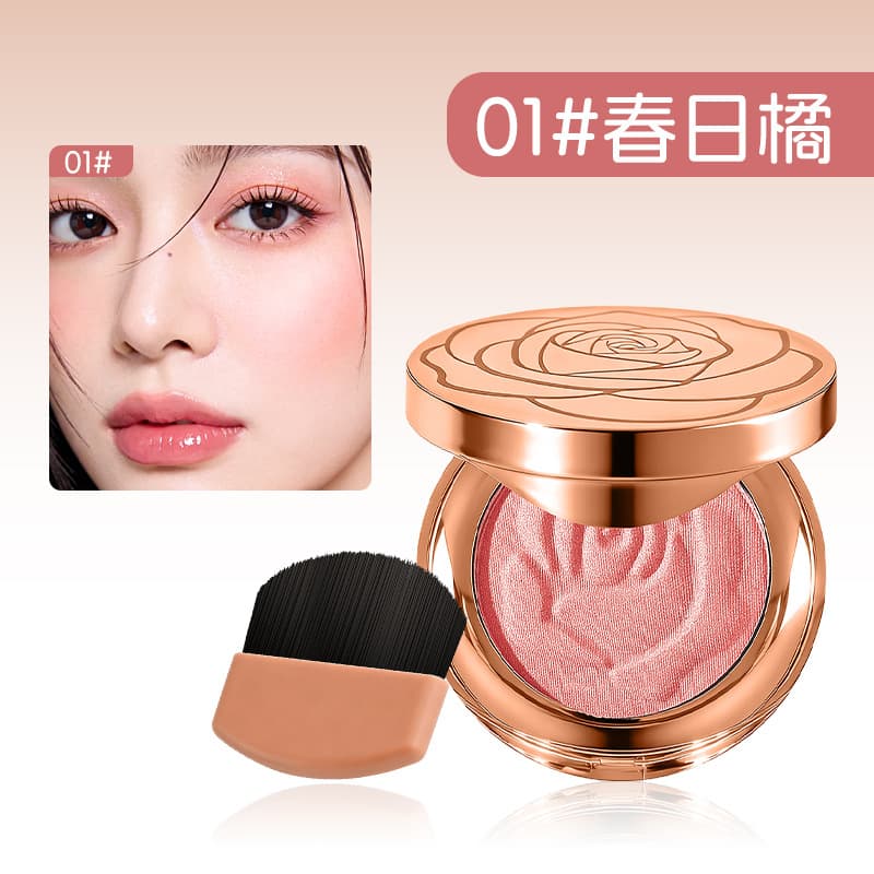 Liangnishi Soft Glow Floral Blush Face Brightening Long-Lasting Color Payoff Nude Makeup Natural Low-Saturation Blush