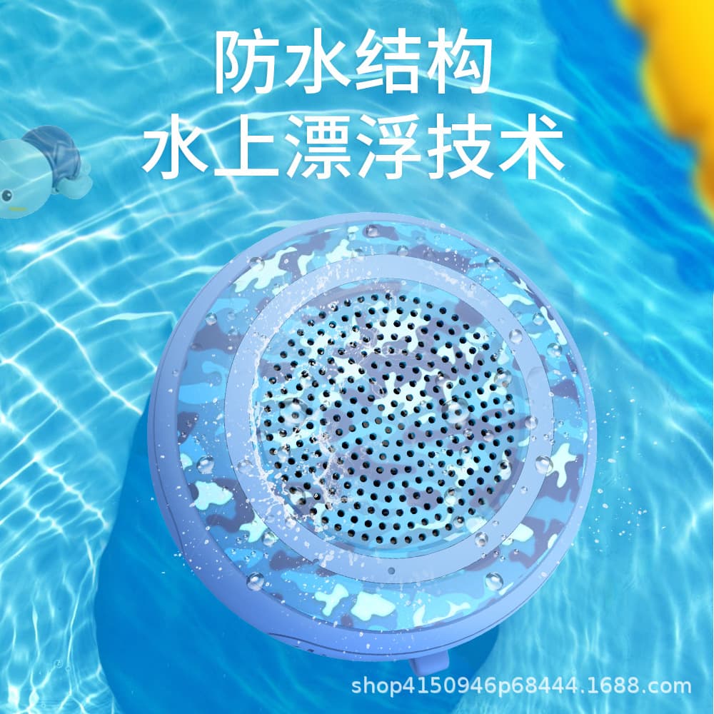 Cyboris Wireless Floating Bluetooth Speaker IPX7 Waterproof Outdoor Cycling Portable Mini Subwoofer TWS