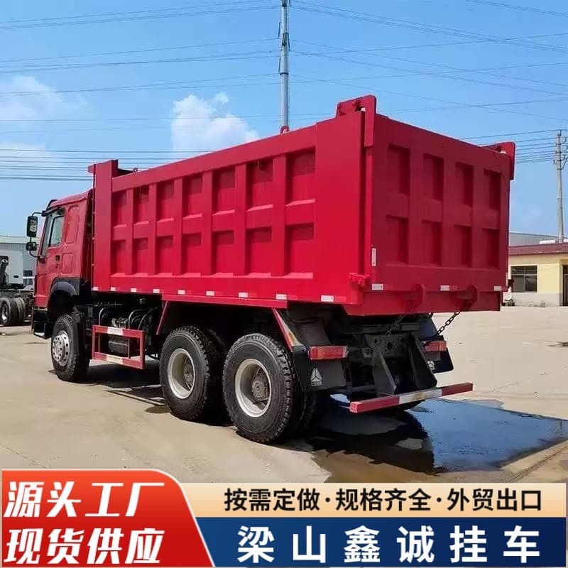 Engineering Van Dump Transport Vehicle Howo Dump Transport Vehicle Sales to Africa Rear Eight-Wheel Dump Transport Vehicle