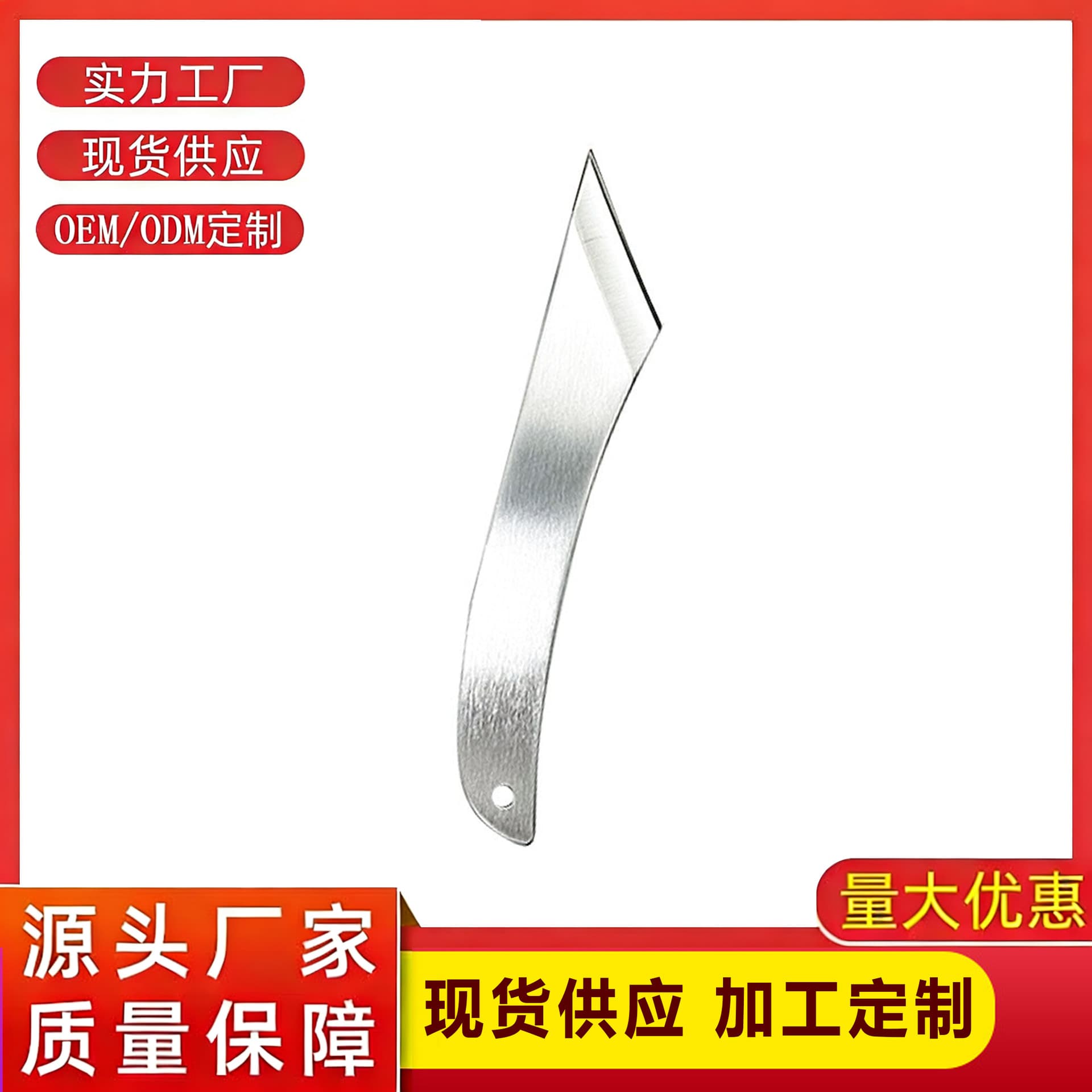 All-steel fruit tree grafting knife, easy-to-use grafting tool, durable and sharp gardening tool, gardening knife, outdoor camping knife