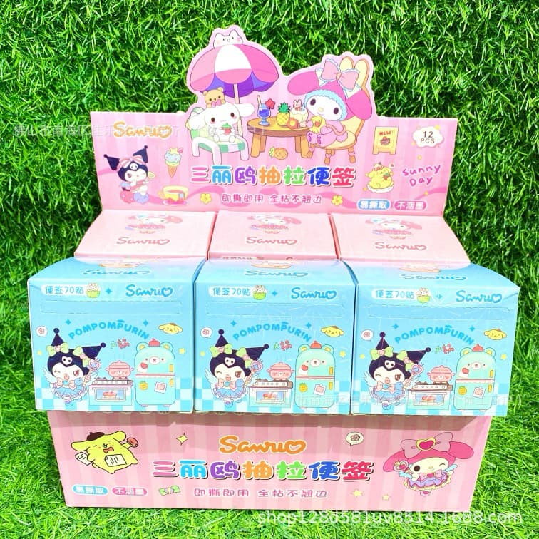 The new Sanrio pull-out sticky note sticker creative ins note office paste memo can be peeled off