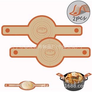 Jiaoma Carbon Mat Glass Fiber Oven Mat with Ears Bread Transfer Mat Baking Cookie Mat Dutch Oven