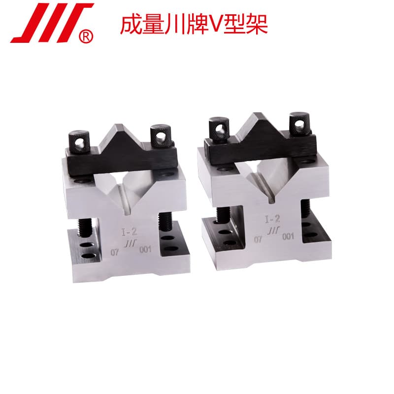 Chengliang Chuan brand V-stand, V-fixture, V-iron, V-block, V-base 35x35 60x60 105x1 Yue Ming