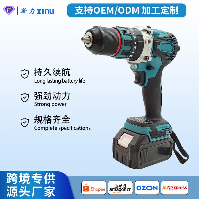 Foreign Trade Hand Drill Set Cross-border Rechargeable Lithium Multifunction Electric Tool Combo