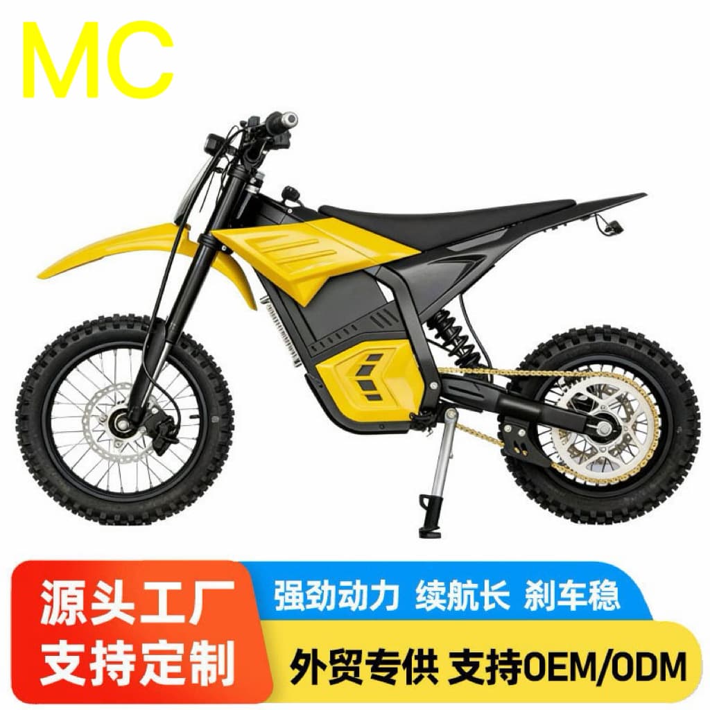 Cross-border Brazilian Electric Motorcycle Off-Road Racing Electric Racing Car Extreme Shock Absorption Lithium Battery Outdoor Mountain Riding Electric Motorcycle