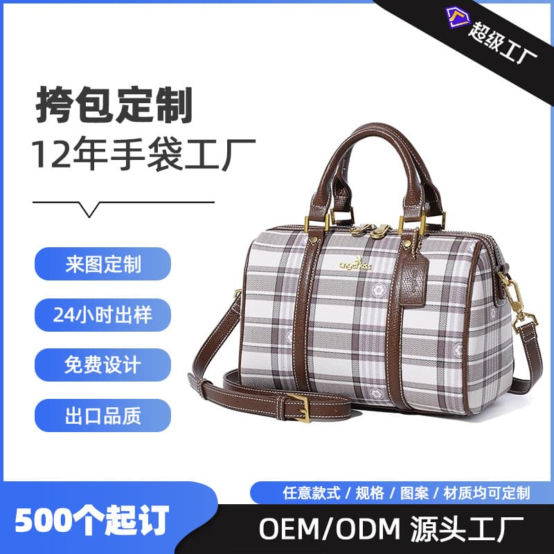 Cross-factory Custom Premium Niche Wool Bag Women New Fashion Shoulder Crossbody Bag Ladies Handheld Pillow Bag