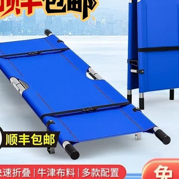 Stretcher with wheels for household single-frame two-fold fire rescue ambulance to carry people up and down stairs SF unused stretcher