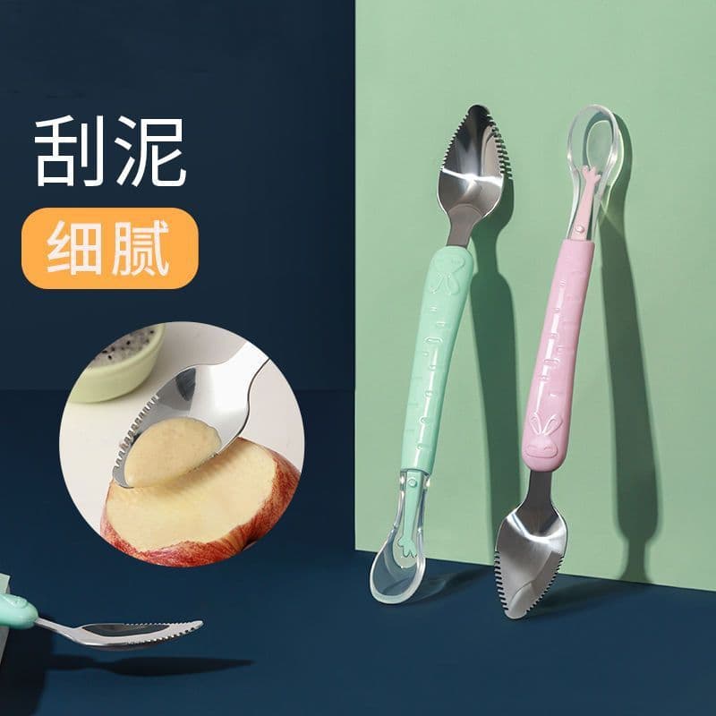 Baby tableware, fruit mud scraper, baby food supplement spoon, apple mud scraper tool, silicone double-headed dual-use artifact