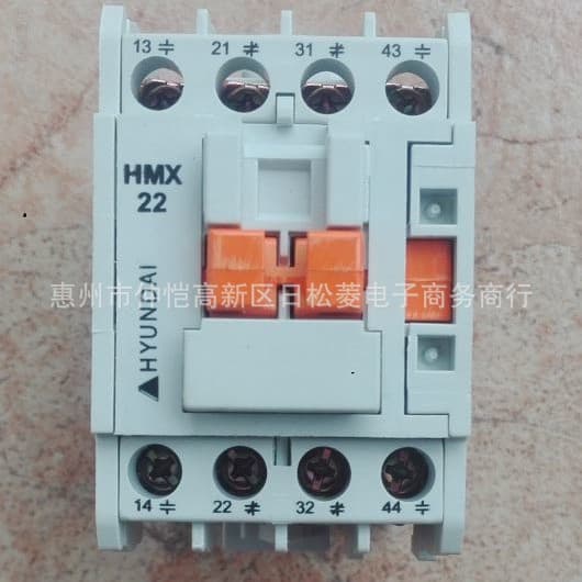 HMX22, HiMX22, HYMX22, UMX22, HGR22 [Genuine] Hyundai Heavy Industries electromagnetic relays