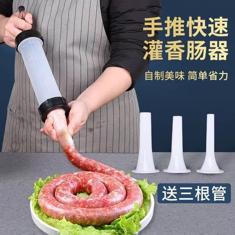 Sausage machine sausage machine household manual small hand-cranked homemade grilled sausage sausage manual sausage making tool