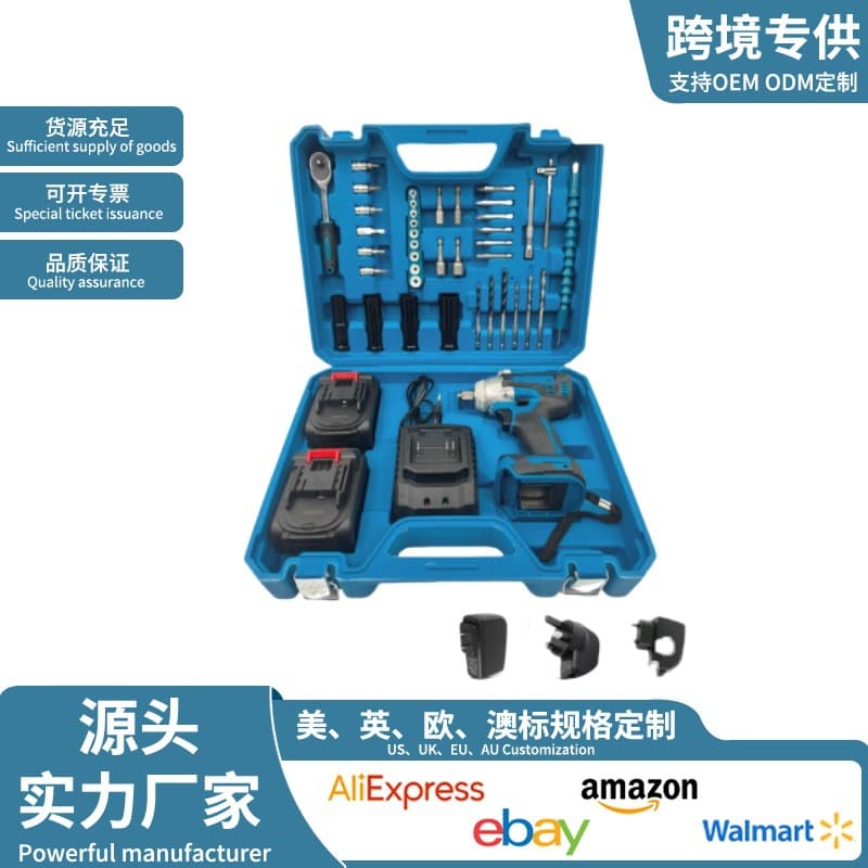 Wrench Impact Driver Electric Screwdriver High Power Air Hammer Scaffold 31-Piece Tool Set High Torque