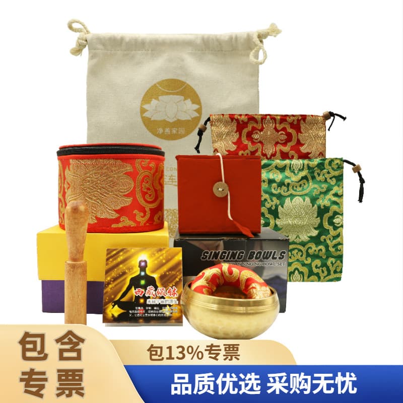 Singing bowl box, Buddhist sound bowl packaging, Tibet singing bowl gift storage box, direct supply wholesale