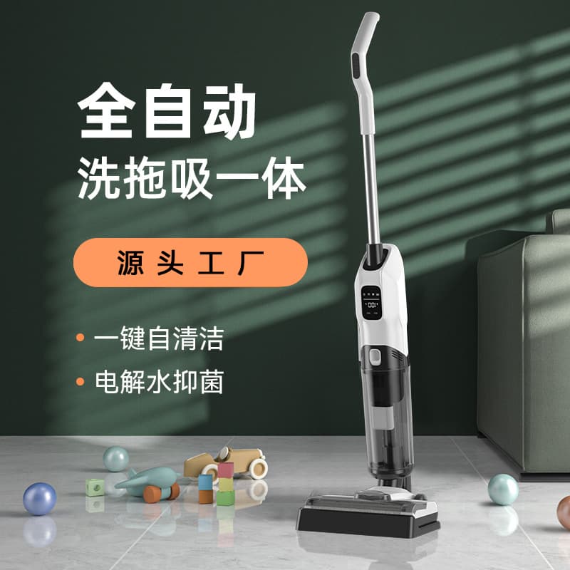 Floor washing machine GT808Pro all-in-one suction and mopping machine sweeping the floor automatic cleaning vacuum cleaner self-cleaning household
