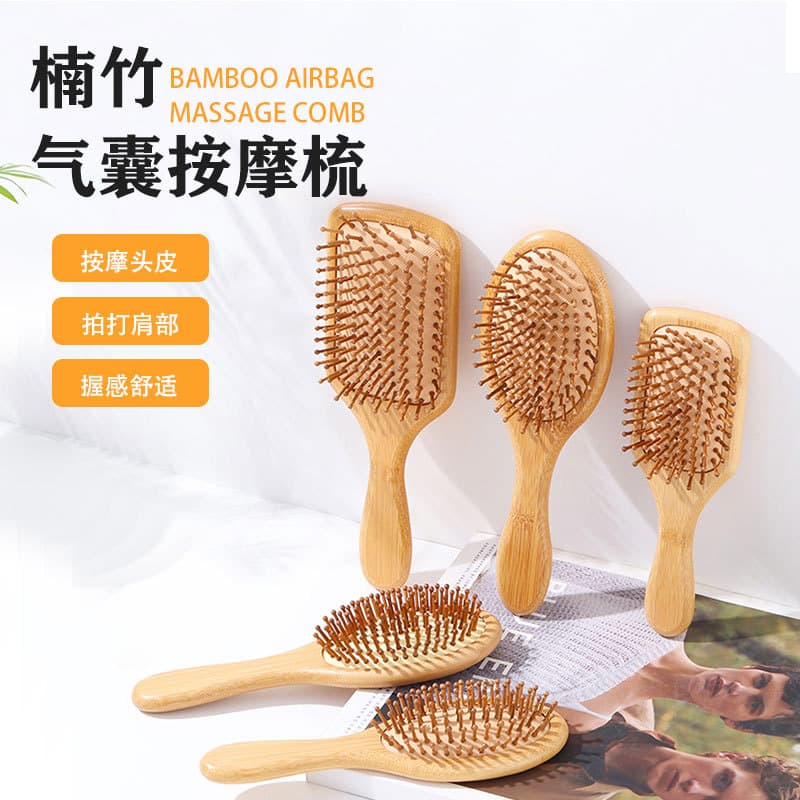 Bamboo Air Cushion Comb, Massage Comb for Women, Long Hair, Head Meridian Comb, Detangling Comb, Curly Hair Comb, Oval Bamboo Comb