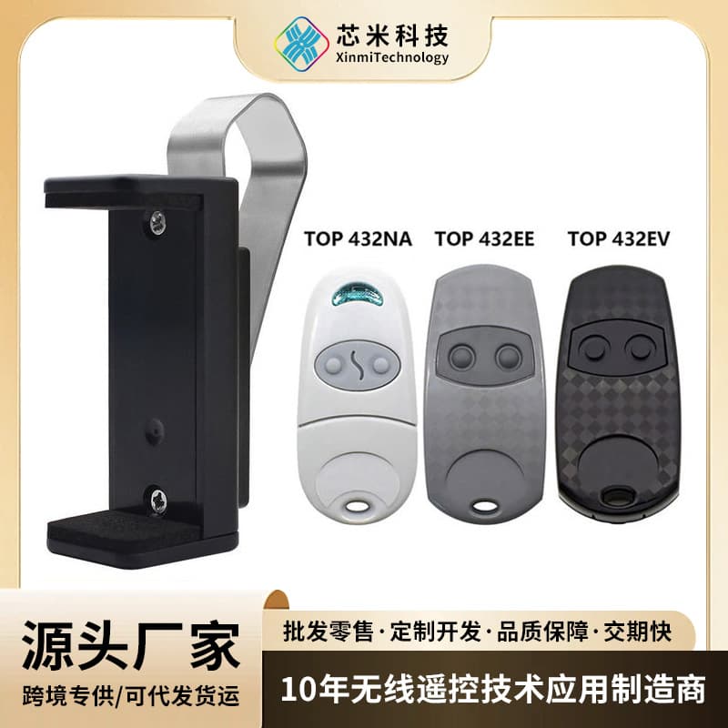 Copy Remote Control Compatible with CAME TOP432NA EEV 433.92MHz 301 Rolling Code DOORHAN Frequency
