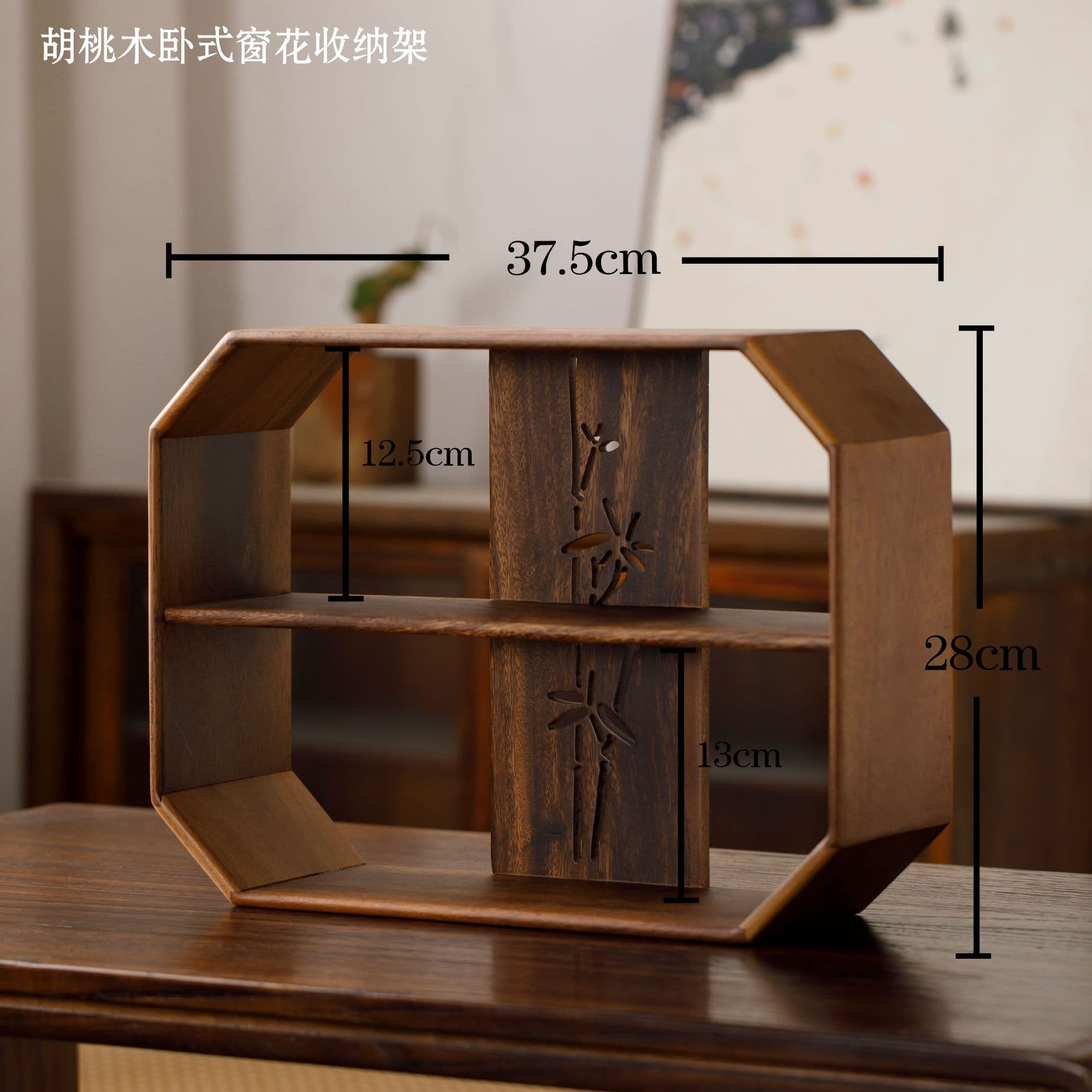 Window-pattern carved storage shelf for home tea set collection, display rack, small tea pavilion multi-compartment antique cabinet