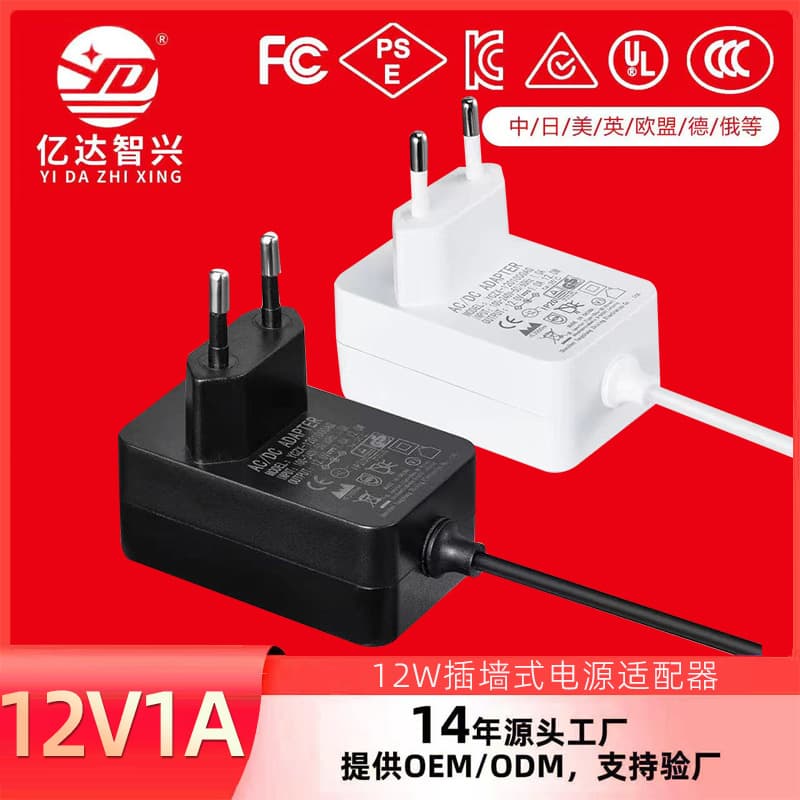12V1A 5V2A European power adapter 24V0.5A pet water dispenser power supply CE/UL/SAA certification