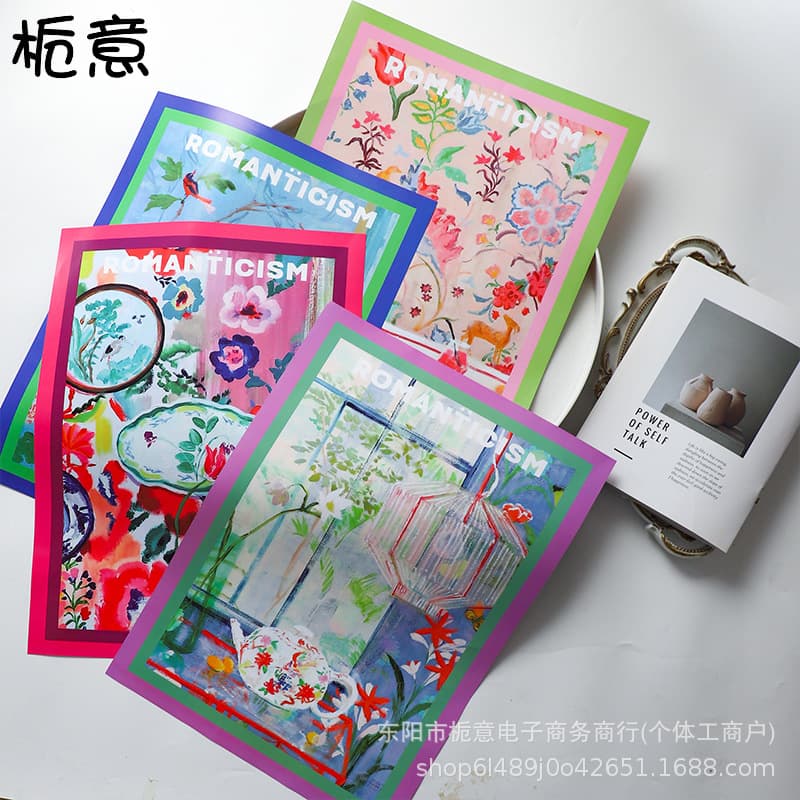 Zhiyi Matisse-style Oil Painting Color Control Wrapping Paper for Flower Bouquets, Kraft Paper Packaging, Floral Art, Premium Look