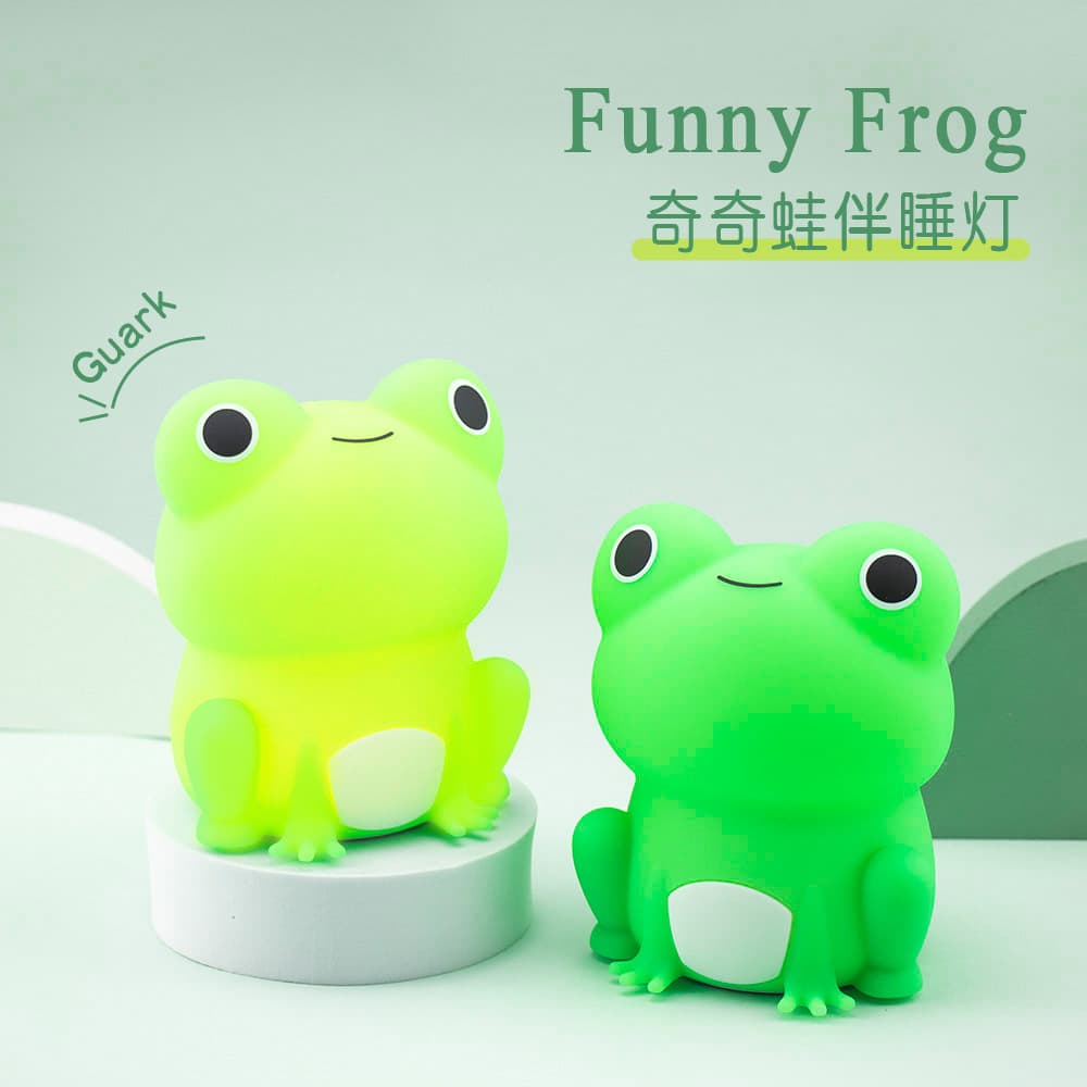 QiQi Frog Silicone Night Light, USB Rechargeable with Multi-Mode Dimming and Timer, Children's Gift, LED Sleep Companion Tap Light