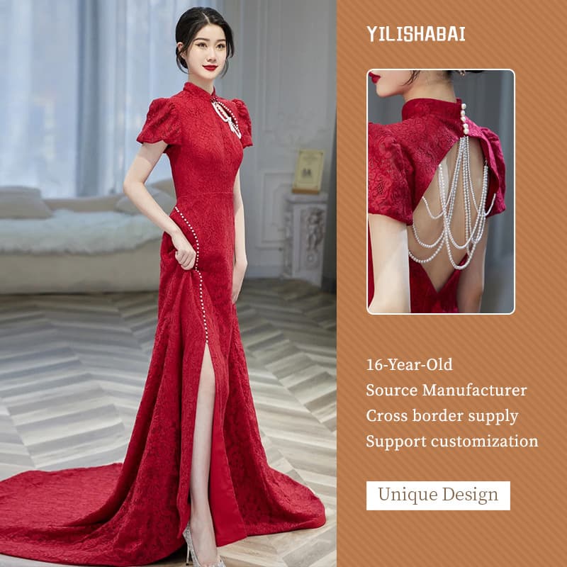 Modified Cheongsam Wedding Dress for Bride 2026 New Summer Burgundy Chinese-Style Homecoming Engagement Dress with Pearl Backless Design
