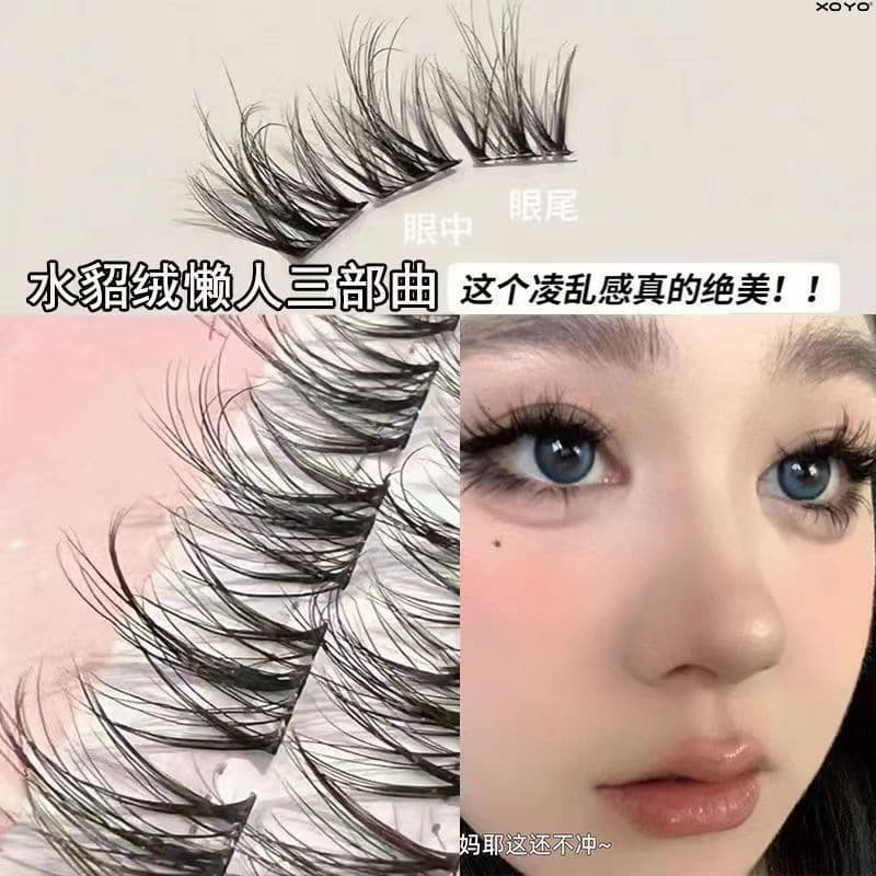 5D Baby Curl Layers! Glue-Free Mink Eyelashes, Messy Lazy Natural Hairline Simulation