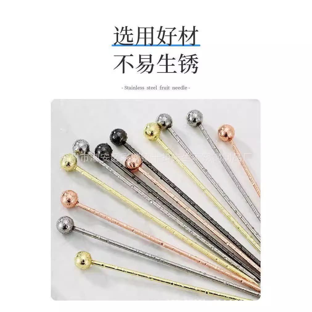 Creative 304 Stainless Steel Fruit Sticks For Cake Salad Cocktail Bar Decorations Bar Snacks Fruit Skewers