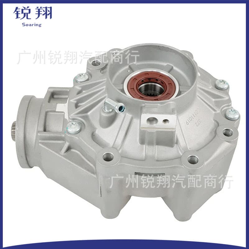 705502808 705502546 705502178 705502090 705501723 Rear Differential