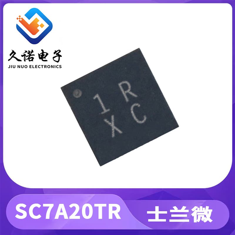 MEMSIC MMC5603NJ Geomagnetic Sensor