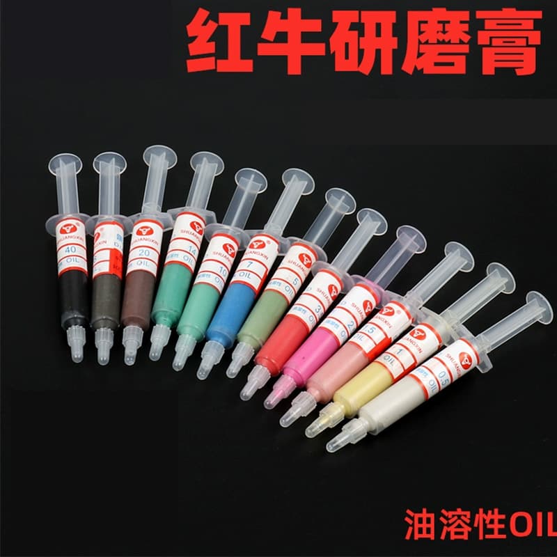 Diamond abrasive paste, oil-soluble mirror finish for metal and jade molds, Red Bull grinding compound