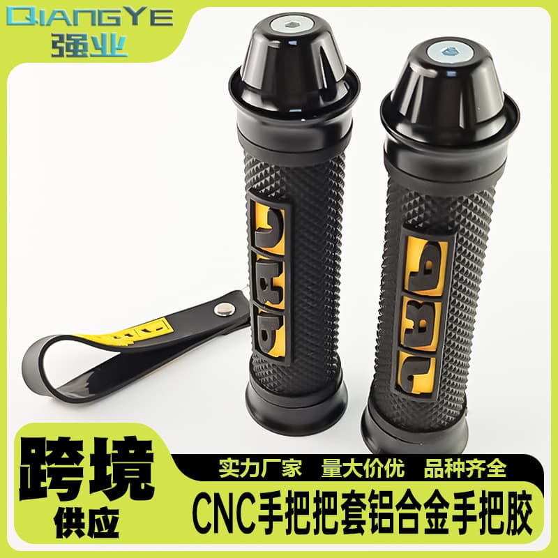 Factory Wholesale Off-Road Motorcycle Modified JRP Handlebar Grip CNC Aluminum Alloy Anti-Slip Handlebar Grip Rubber Accessories
