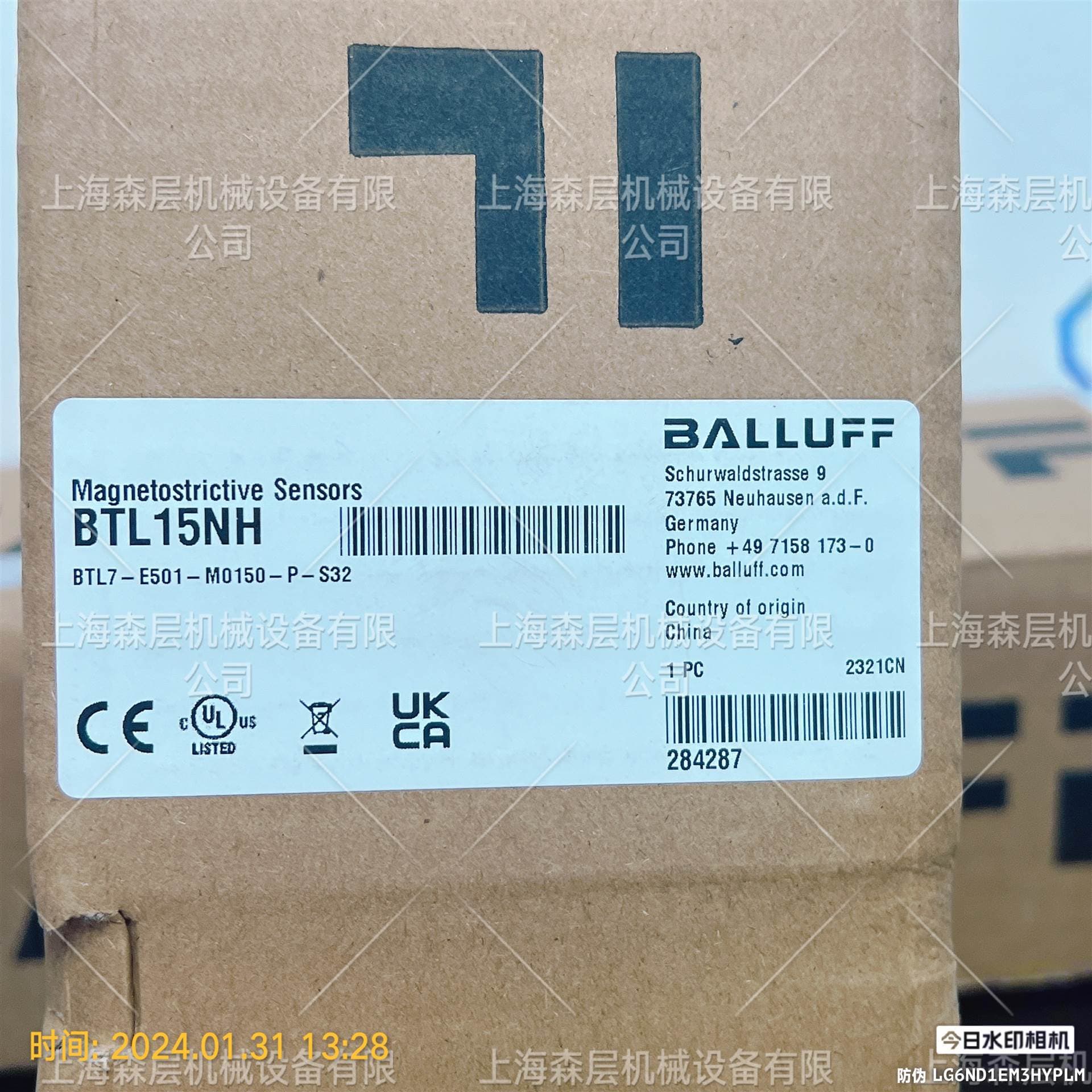German Imported BALLUFF Displacement Sensor BTL7-E100-M0600-B-S32 In Stock Discount