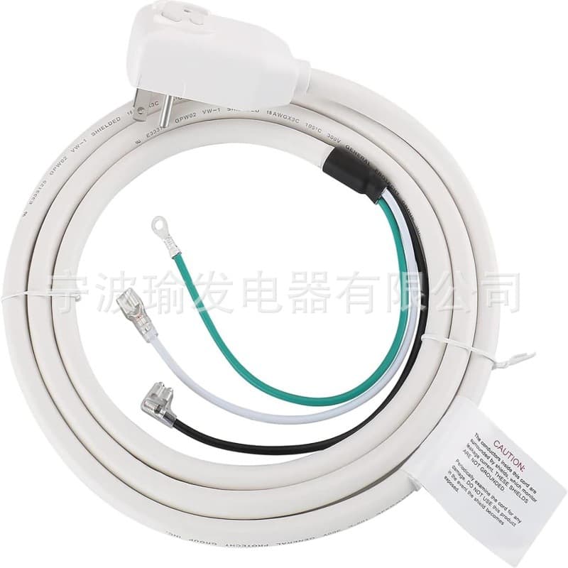 Leakage Protection Plug AC Power Cord 240V 10A 2400W, NEMA 6-15P Plug
