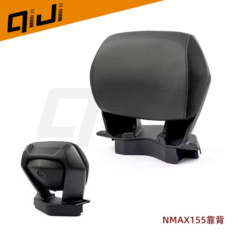 Compatible with 2020-2024 Yamaha NMAX155 Modified Rear Backrest Passenger Backrest Cushion Lumbar Support No-Drill Installation