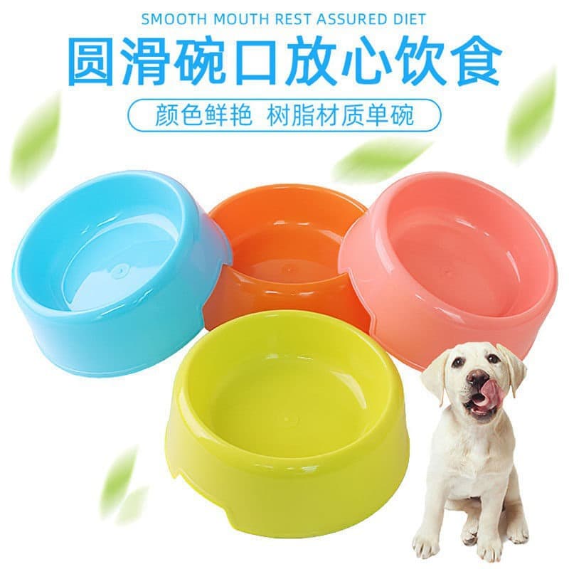 Cat bowl, dog bowl, cat bowl, plastic cat pet bowl, cat drinking bowl, cat rice bowl, food bowl, cat food bowl supplies, universal