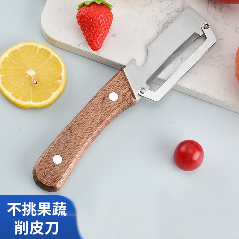Multifunctional Peeler Stainless Steel Peeler Kitchen Fruit Vegetable Peeler Sugarcane Knife Fish Scale Scraper
