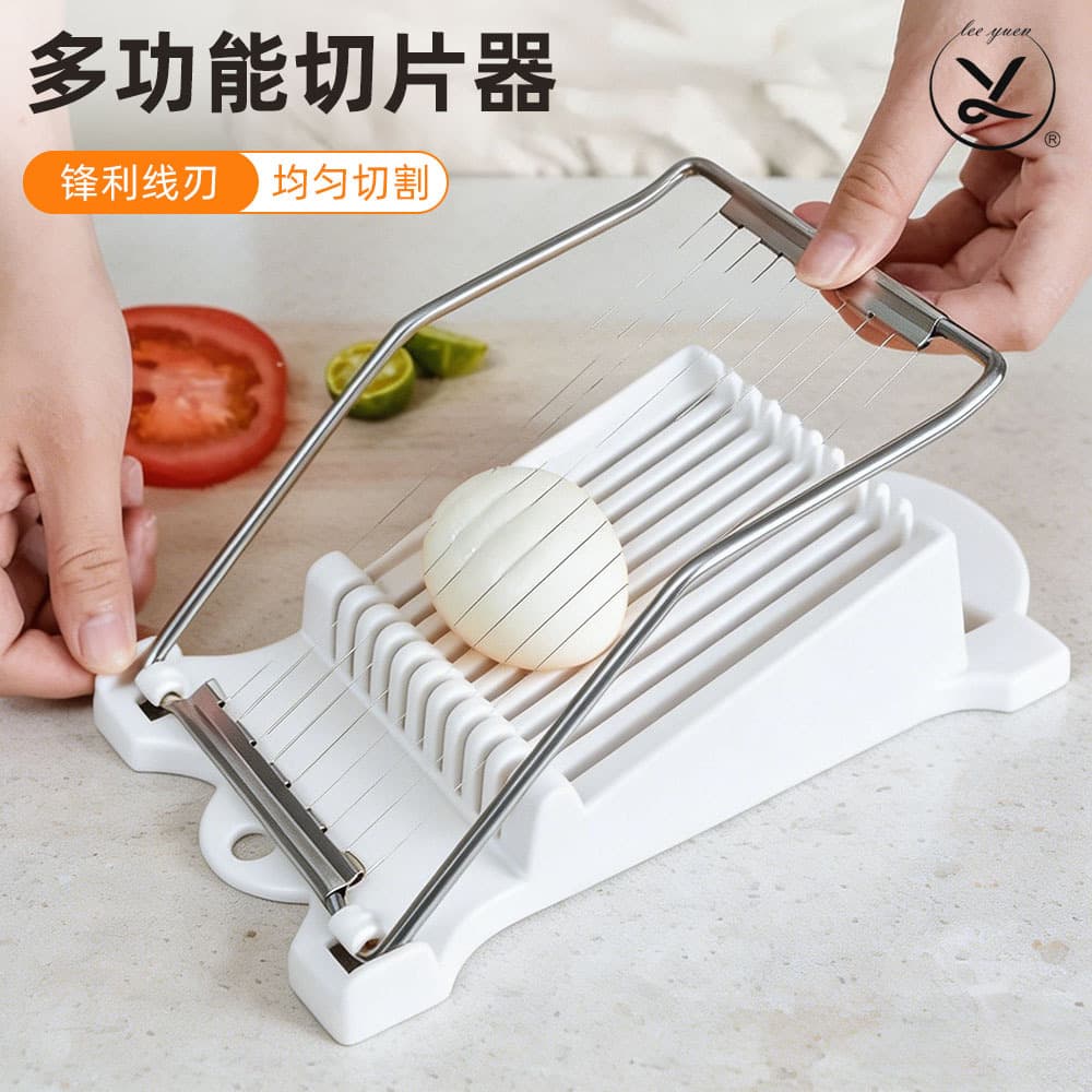 Cross-border lunch meat ham slicer potato slicer vegetable slicer egg slicer kitchen gadget slicer