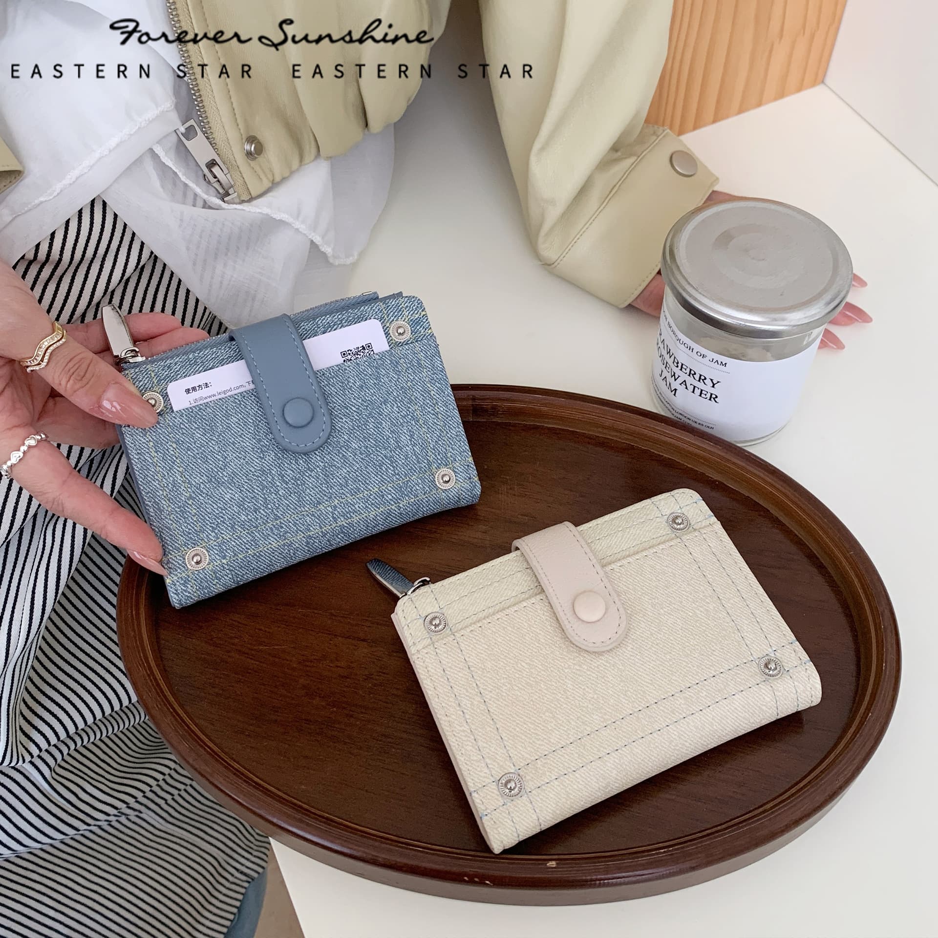 Denim Rivet Zipper Wallet ~ New Stylish Korean Minimalist Multi-Function Foldable Zipper Wallet Large Capacity Denim