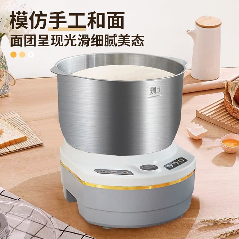 Custom Automatic Dough Kneader Home Dough Mixer Large Steamed Bun Machine Dough Kneading and Fermentation Integrated Machine
