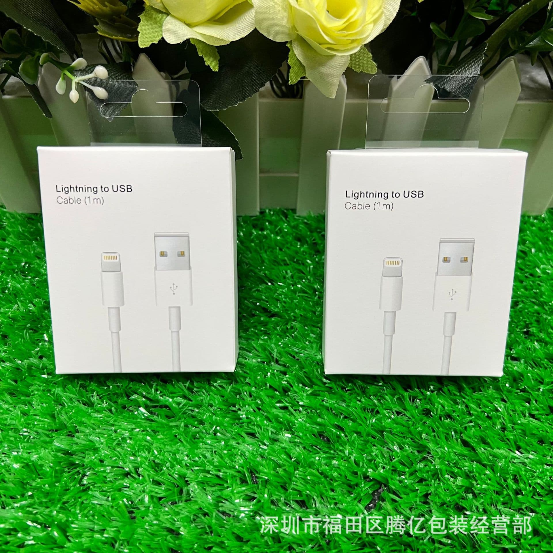 High Imitation Apple Data Cable Packaging Box for Lightning to USB Data Cable Neutral Packaging Box
