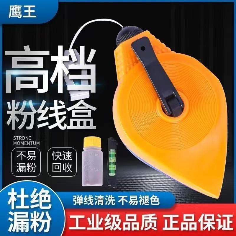 Factory Wholesale Chalk Line Reel Chalk Line Marker Manual Chalk Line Tool for Carpentry Marking