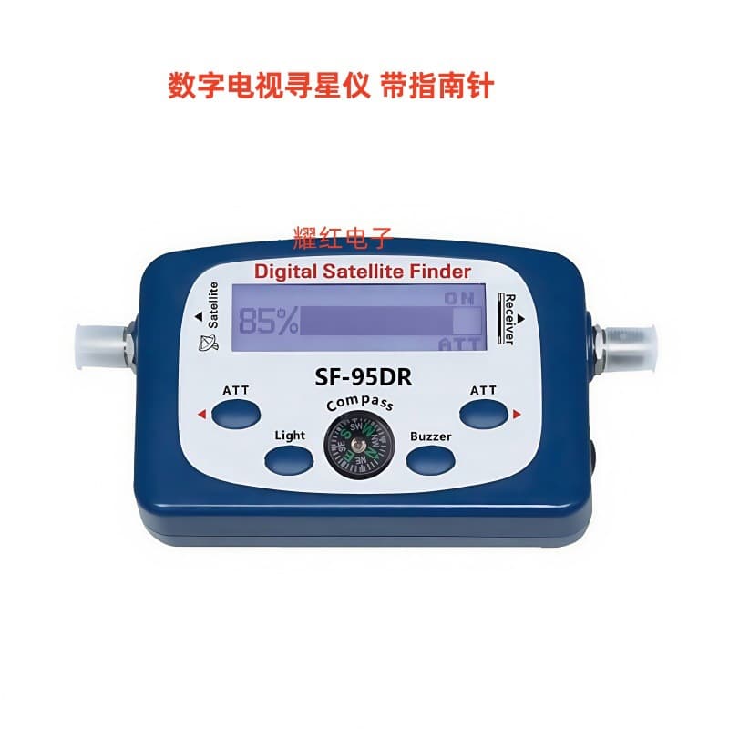 Direct Sales Satellite Finder Digital TV Satellite Finder with Compass SF-95DR