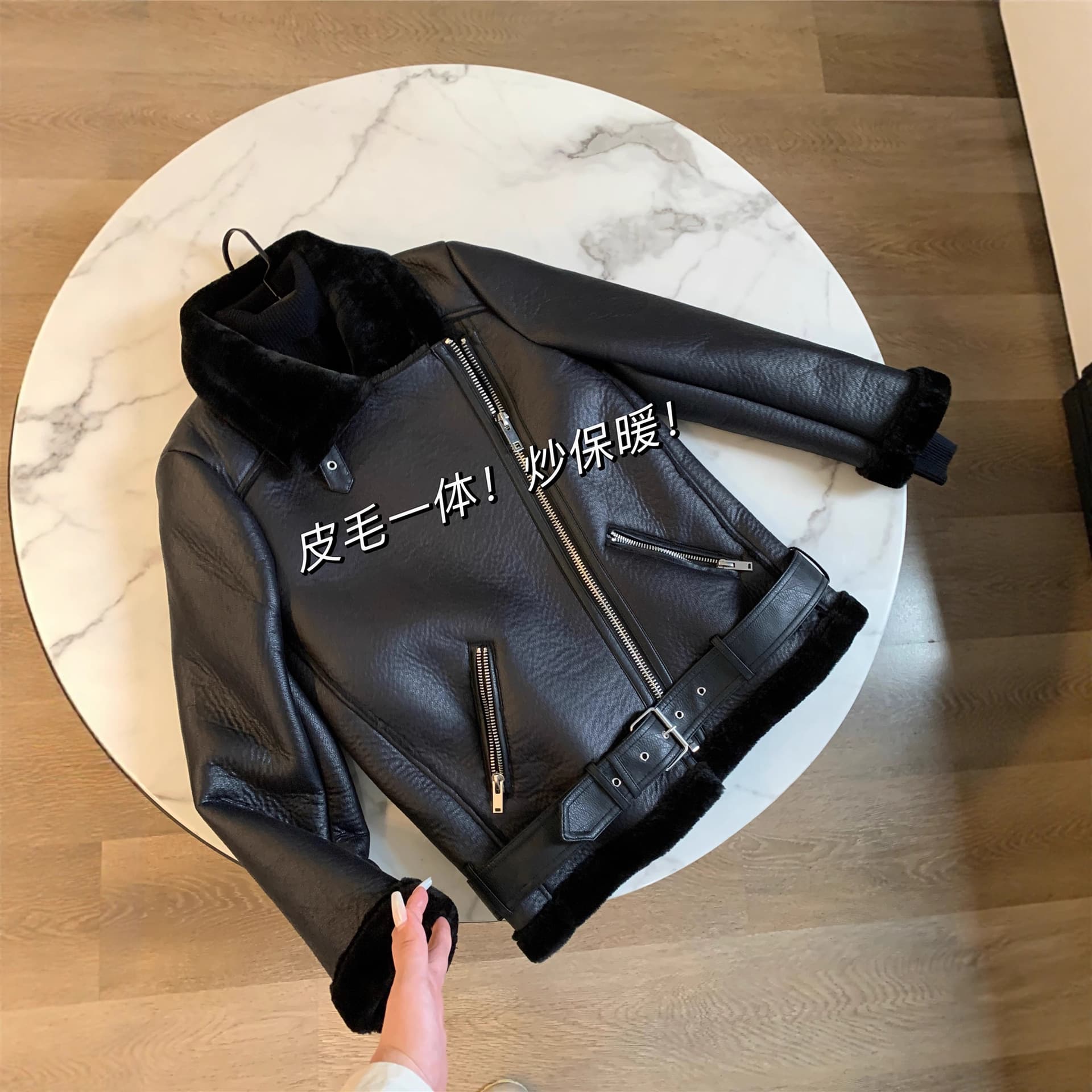 Out of K Spain! Retro motorcycle style thickened imitation fur one-piece men's fashionable lapel jacket